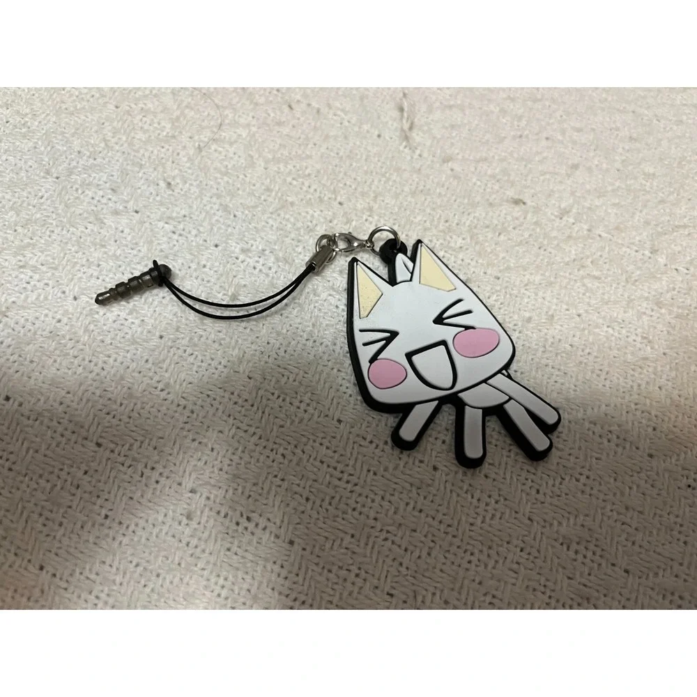 Doko Demo Issyo Phone Plug Charm Toro Inoue